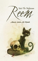 Reem: Into The Unknown 9776660320 Book Cover