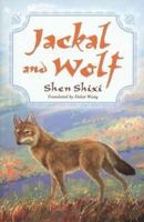 Jackal and Wolf 1405264497 Book Cover