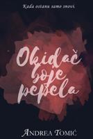 Okidač boje pepela 1546559841 Book Cover