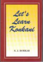 Lets Learn Konkani 8185339317 Book Cover