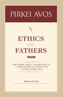 Pirkei Avos: Chapter V, VI: Ethics of the Fathers 1088486592 Book Cover