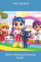 Kids coloring drawing book B09SBNJVLH Book Cover