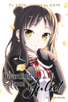 寄宿学校のジュリエット 4 1632367548 Book Cover