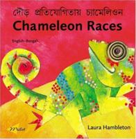 Chameleon Races 184059425X Book Cover