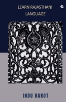 Learn Rajasthani Language 9358980087 Book Cover