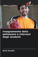 Insegnamento della pallamano e interessi degli studenti (Italian Edition) 6208348692 Book Cover
