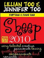 Lillian Too & Jennifer Too Fortune & Feng Shui 2012 Sheep 9673290466 Book Cover