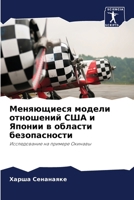 ?????????? ?????? ... k (Russian Edition) 620773159X Book Cover