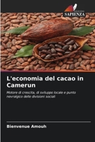 L'economia del cacao in Camerun (Italian Edition) 6630429737 Book Cover