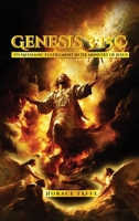 GENESIS 3:15c AND MESSIANIC PROTOCOLS IN THE NEW TESTAMENT GOSPELS 1304775151 Book Cover