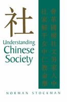 Understanding Chinese Society 0745617360 Book Cover