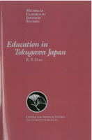 Education in Tokugawa Japan (Michigan Classics in Japanese Studies) 0939512157 Book Cover