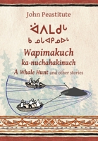 A Whale Hunt and other stories 0359868924 Book Cover