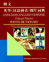 Longman English-Chinese Photo Dictionary 0801308100 Book Cover