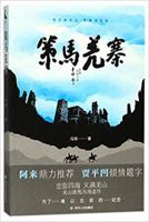 ???? 7220105800 Book Cover