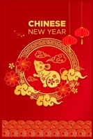 Chinese New Year: Happy New Year to All Our customers for More Happiness Tracker for your Habits Personal Tasks and Goal Manager, Organize Your Daily Tasks, Monthly Journal, Dot Grid Layout for Year O 1676724532 Book Cover