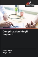 Complicazioni degli impianti (Italian Edition) 6208367271 Book Cover