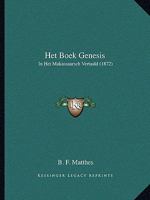Het Boek Genesis: In Het Makassaarsch Vertaald (1872) 1168409802 Book Cover