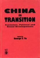 China in Transition 0819191671 Book Cover