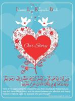 Islamic love keepsake book (Our story) 0992466083 Book Cover