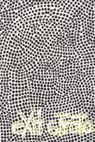 Exit Strata: Print! Vol. 2 0985518022 Book Cover