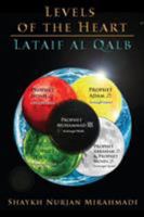 Levels of the Heart - Lataif al Qalb 0995870926 Book Cover