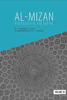 Muhammad Husayn At-Tabatabai and Sayyid Saeed Akhtar Rizvi (Oct 24, 2014) $20.99 $19.94 Paperback Get it by Monday, Oct 27 FREE Shipping on orders over $35 More Buying Choices - Paperback $19.94 new ( 0992466318 Book Cover