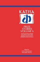 Katha Prize Stories 8185586527 Book Cover