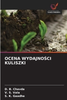 Ocena WydajnoSci Kuliszki (Polish Edition) 6630262301 Book Cover