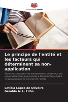 Le principe de l'entité et les facteurs qui déterminent sa non-application (French Edition) B0CK3PWJM5 Book Cover