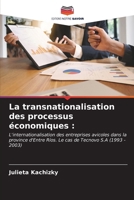 La transnationalisation des processus économiques 6206979148 Book Cover