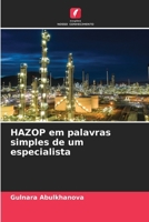 HAZOP em palavras simples de um especialista (Portuguese Edition) 6209011977 Book Cover