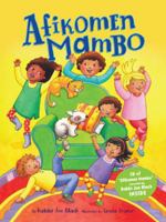 Afikomen Mambo: Read-Aloud Edition 0761356398 Book Cover