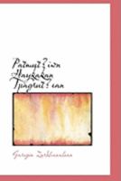 PatmutEriwn Haykakan TpagrutErean 0554884518 Book Cover