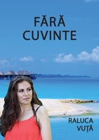 Fara Cuvinte 0578437309 Book Cover
