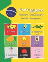 Portuguese Picture Dictionary: Brazilian Portuguese (with audio) B0BF4DRC64 Book Cover
