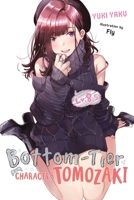 Bottom-Tier Character Tomozaki, Vol. 8.5 1975338405 Book Cover