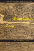 Translation Zone 0998658251 Book Cover