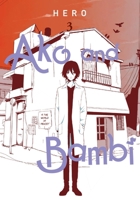 Ako and Bambi, Vol. 3 1975377877 Book Cover