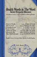 Health Words in The Word - Avoid Frequent Illnesses 1597818887 Book Cover