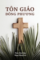 Tôn Giáo Đông Phương (Eastern Religions) (Romansh Edition) 1088157505 Book Cover