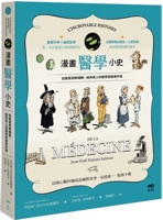 A Brief History of Comic Medicine 626733855X Book Cover