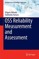 OSS Reliability Measurement and Assessment 3319318179 Book Cover