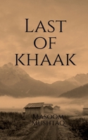 Last of Khaak B0FK2Y2YB8 Book Cover