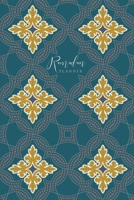 Ramadan Planner: Teal Tiles 1034493353 Book Cover