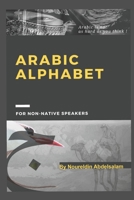 Arabic Alphabet B08J5CSZC1 Book Cover