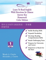 Learn To Read English With Directions In Chinese Answer Key Homework: Color Edition 1947984802 Book Cover