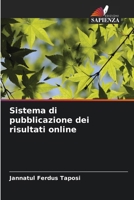 Sistema di pubblicazione dei risultati online (Italian Edition) 6207950828 Book Cover