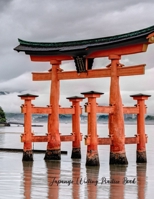 Japanese Writing Practice Book: Genkouyoushi Paper Kanji practice notebook 1655154524 Book Cover