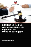 COVID19 et le droit administratif dans la région MENA Etude de cas Egypte 6203693413 Book Cover
